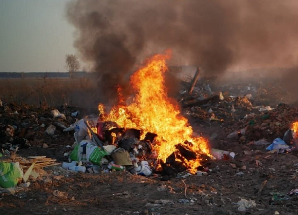 Convocan a la ciudadanía prevenir incendios por quema de basura