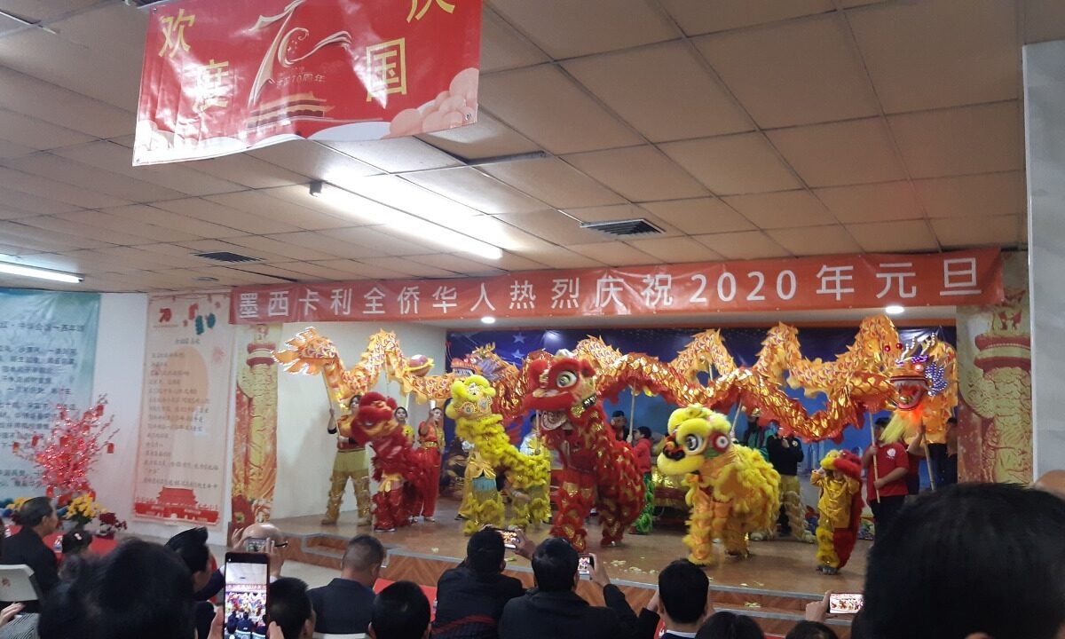 Invitan a los sanluisinos a festejar el año nuevo chino