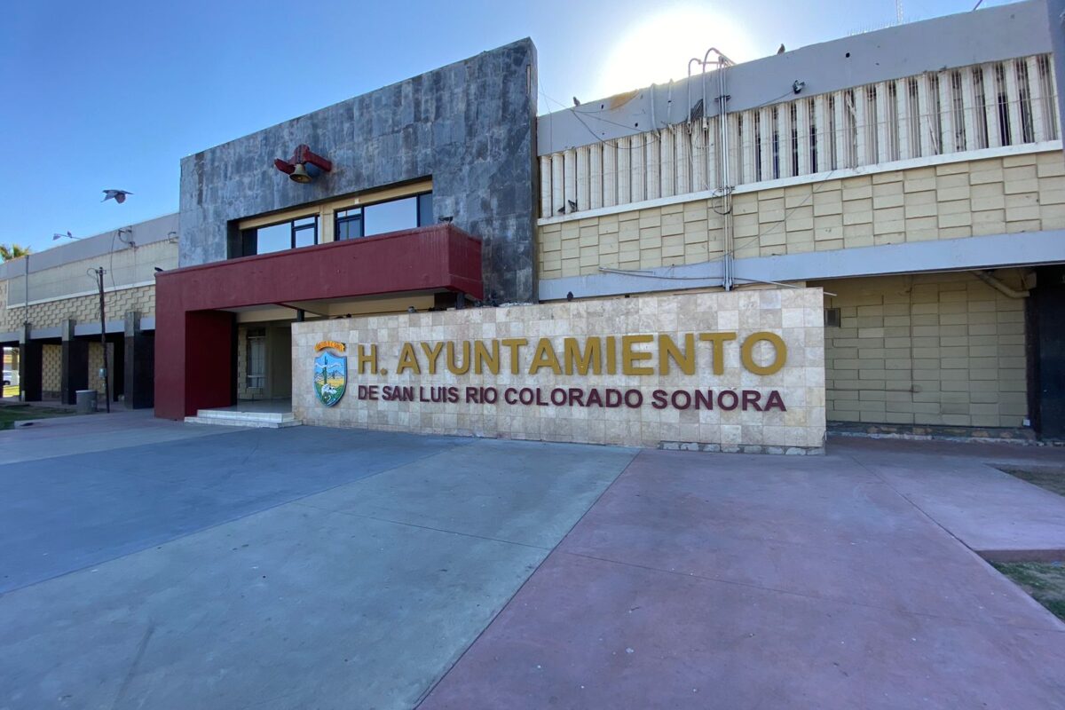 Será este lunes día inhábil en oficinas del Ayuntamiento