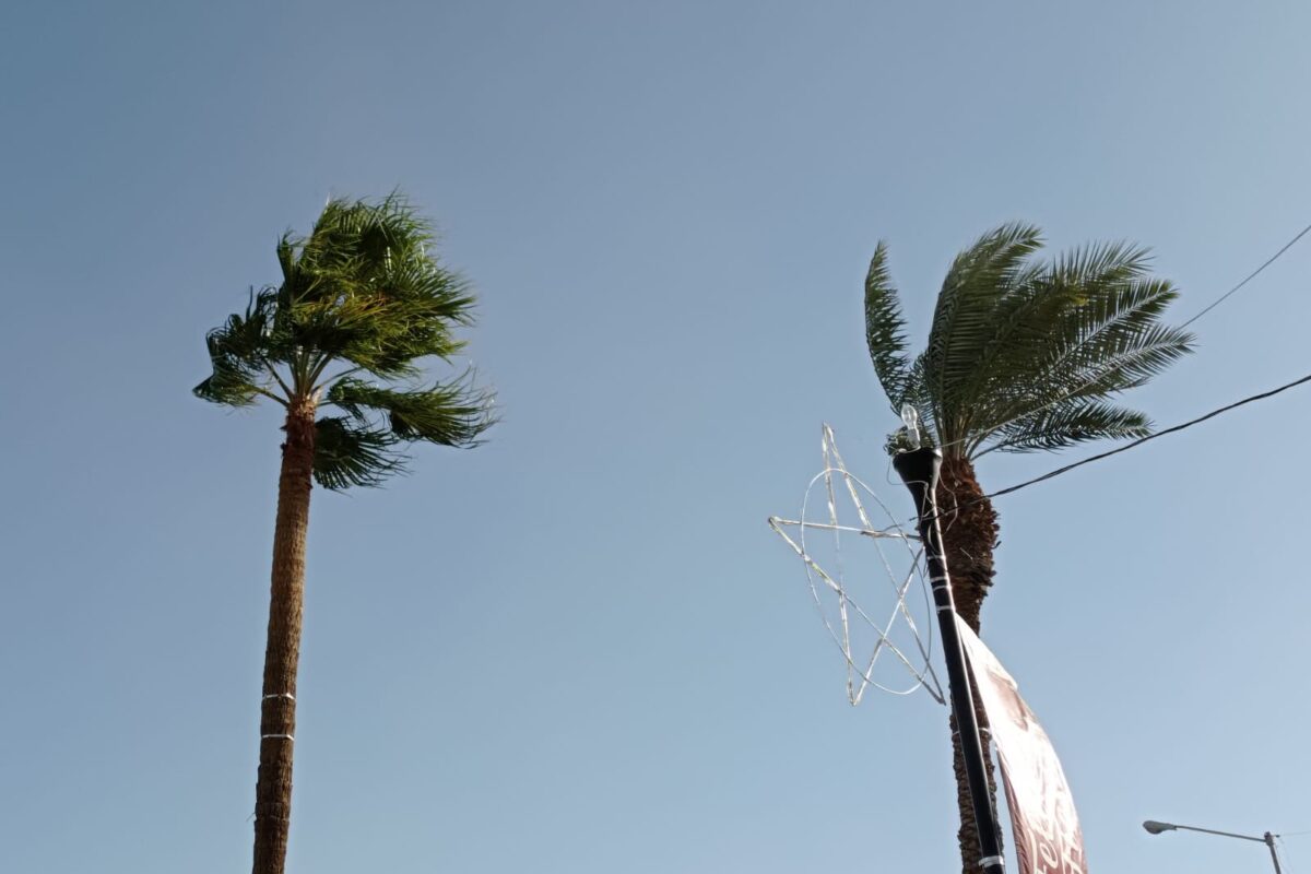 Alerta PC fuertes vientos este fin de semana en SLRC