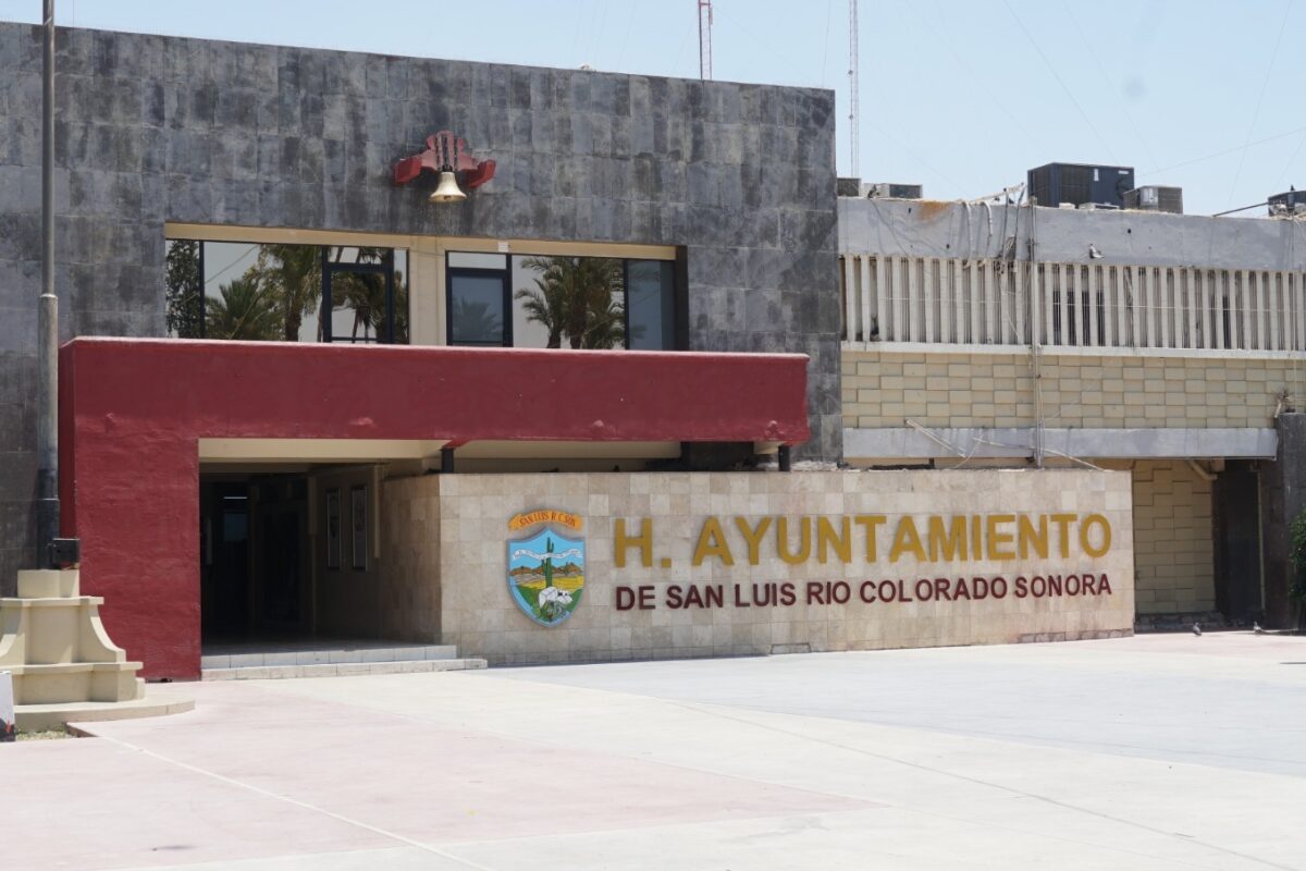 El miércoles 17 será día inhábil en oficinas municipales